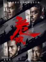 99精品福利